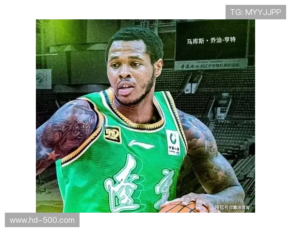 亨特完成注册，辽粤大战有望迎辽宁新援首秀