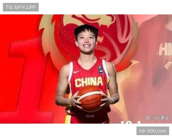 中国女篮新星冉珂嘉以第43顺位被亚特兰大梦想选中，成第四位通过选秀进入WNBA的中国球员